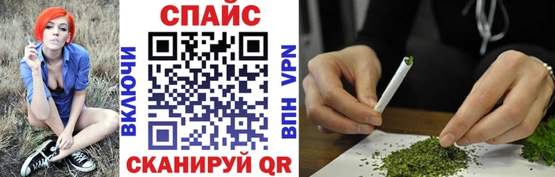 Бутират жидкий экстази  hydra вход  Грозный 