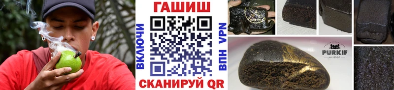 цена   Грозный  omg зеркало  Гашиш гашик 
