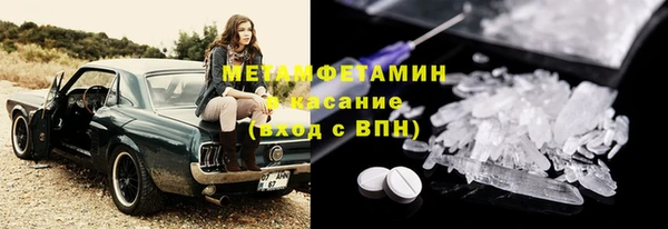 COCAINE Богданович