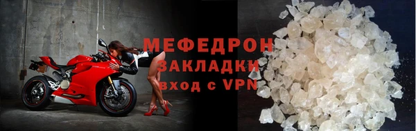 COCAINE Богданович