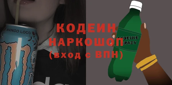 COCAINE Богданович