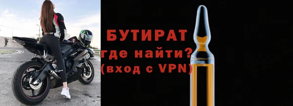COCAINE Богданович