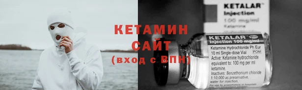 COCAINE Богданович