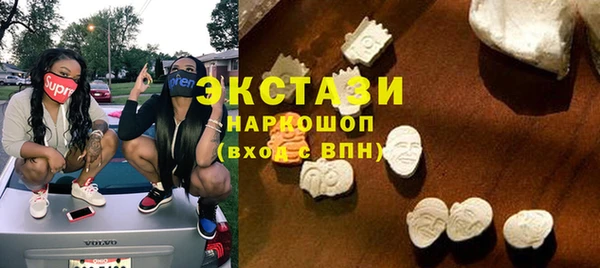 COCAINE Богданович