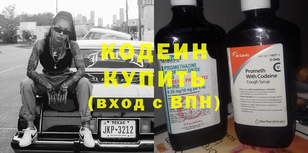 COCAINE Богданович