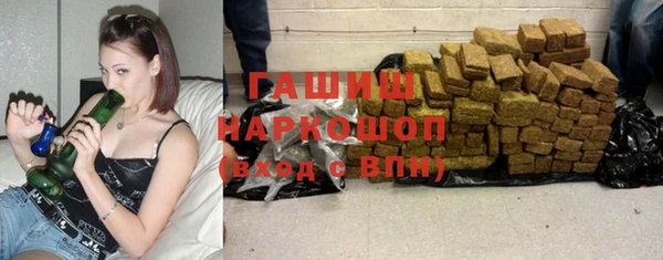 COCAINE Богданович