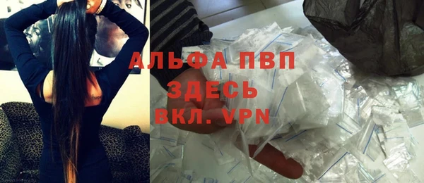 соль курить ск Богородицк