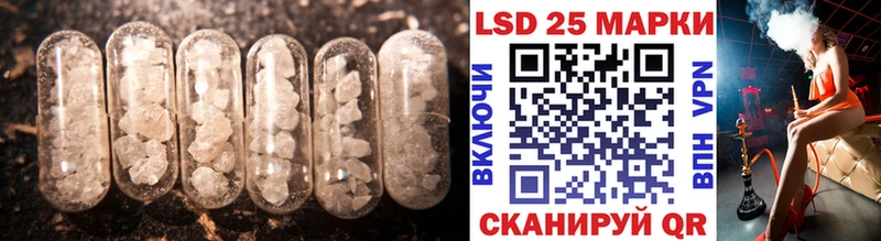 продажа наркотиков  Грозный  Лсд 25 экстази ecstasy 