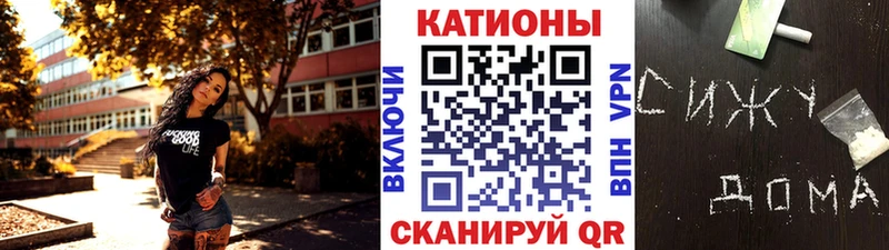 гидра ТОР  где можно купить наркотик  Грозный  сайты даркнета клад  МЯУ-МЯУ mephedrone 